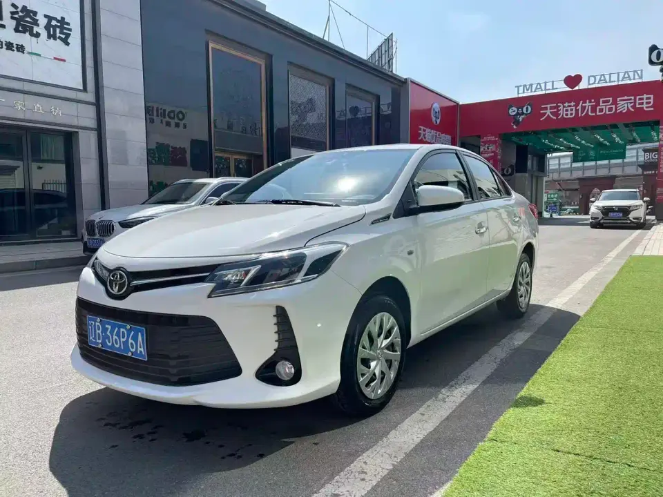 Toyota Vios 1.5L 20th Anniversary Edition 2023