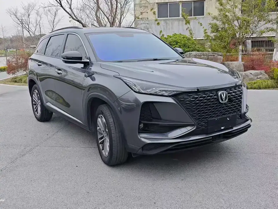 Changan CS75 PLUS 1.5T Automatic Elite 2021