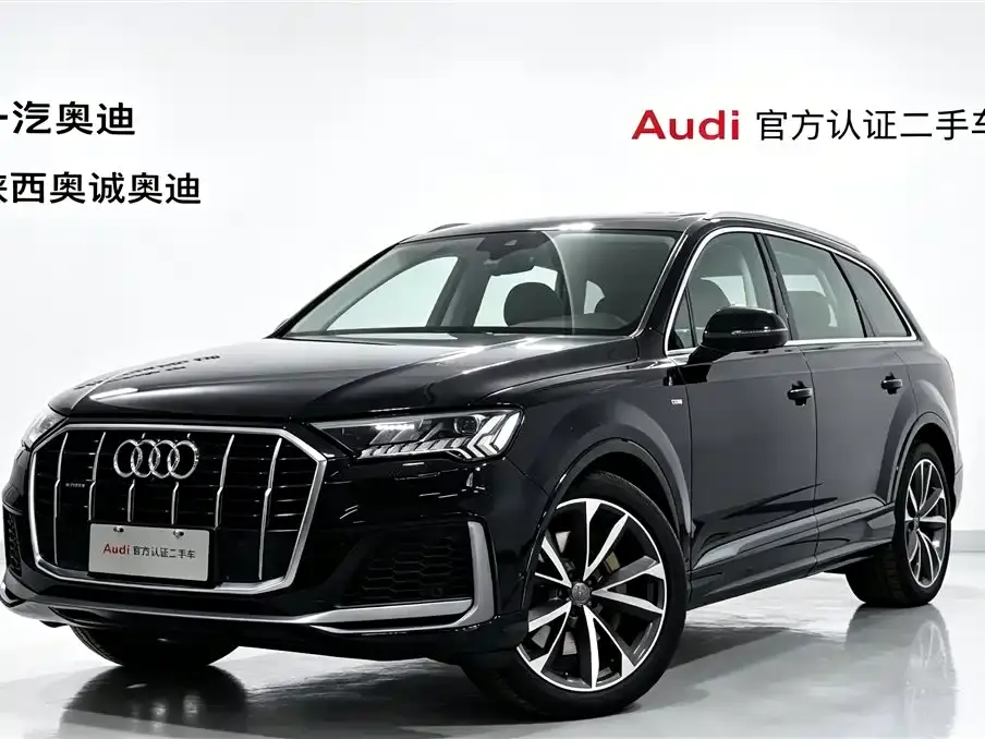 Audi Q7 55 TFSI quattro S line Sport 2020