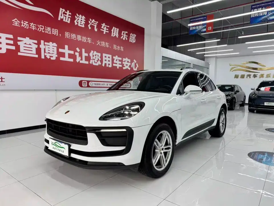 Porsche Macan Macan 2.0T 2023