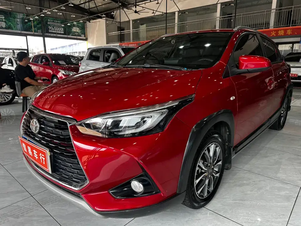 Toyota YARiS L Zhi Xuan Zhi Xuan X 1.5L CVT Luxury 2021