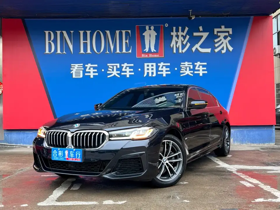 BMW 5 Series Facelift 525Li M Sport Package 2022