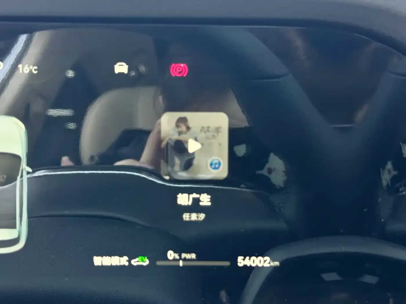 AITO Wenjie AITO M5 Extended Range RWD Smart Drive Edition 2024 — фото 12