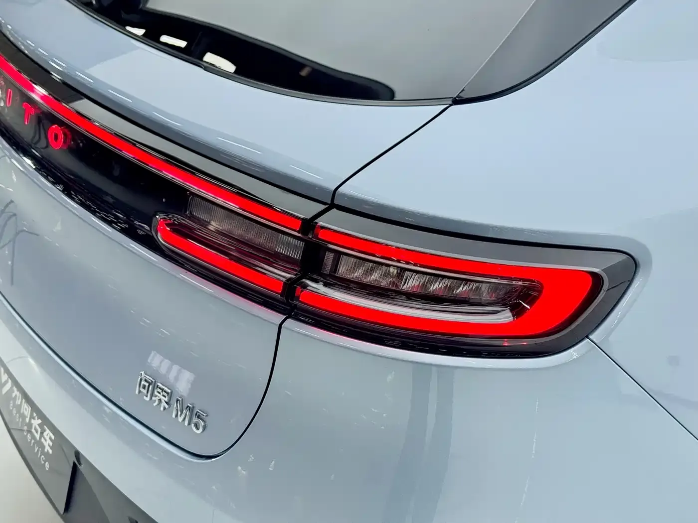 AITO Wenjie AITO M5 Extended Range RWD Smart Drive Edition 2024 — фото 22