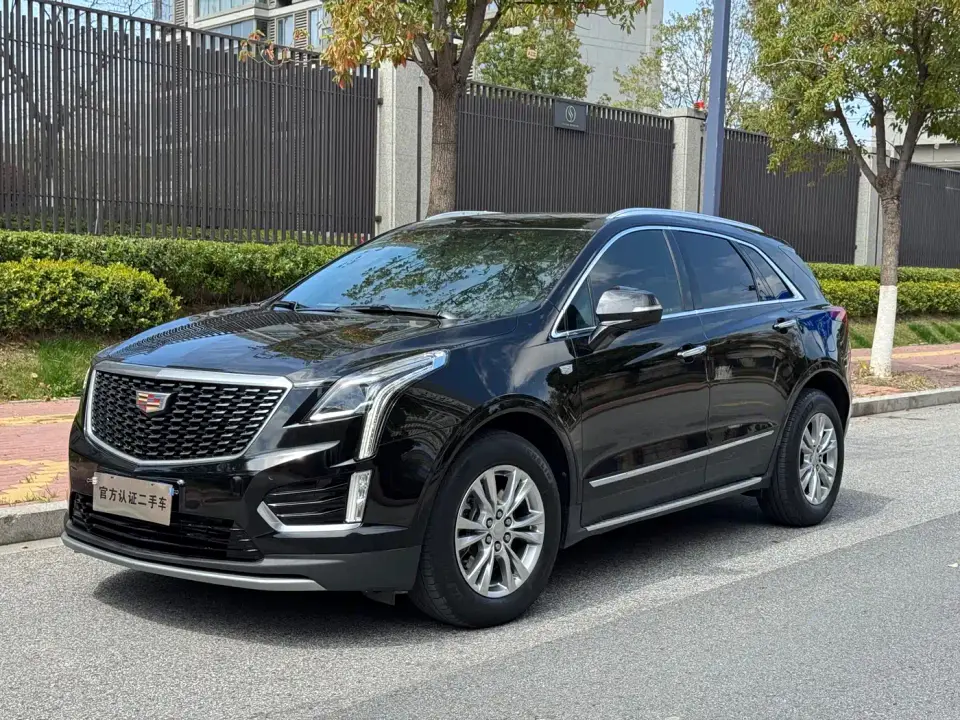 Cadillac XT5 2.0T 4WD Luxury 2022