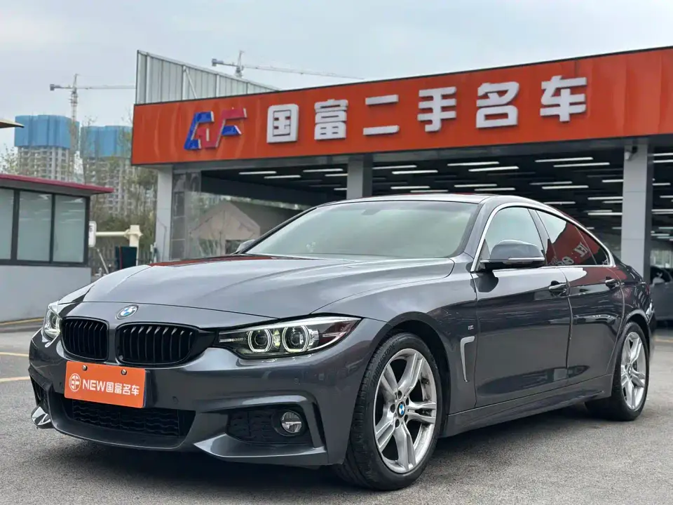 BMW 4 Series 425i Gran Coupe M Sport Package 2020