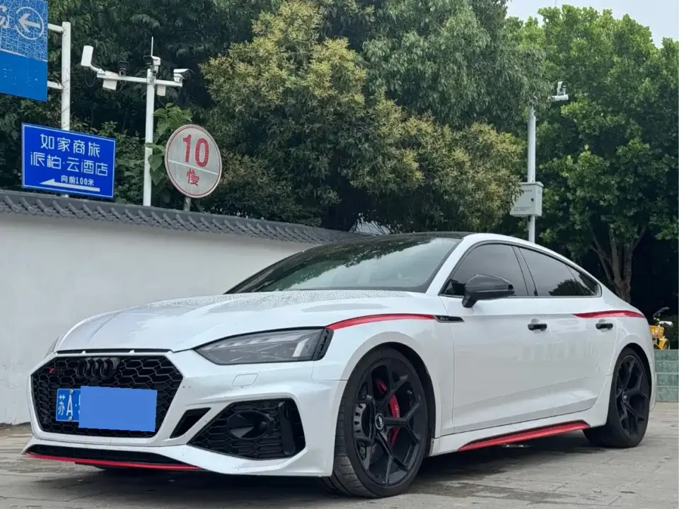 Audi RS 5 RS 5 2.9T Sportback Dark Gold Edition 2021