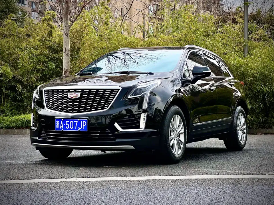 Cadillac XT5 2.0T 2WD Luxury 2022