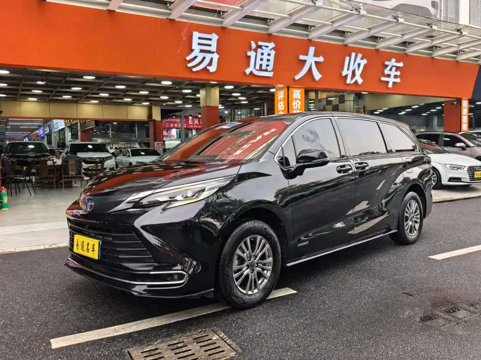 Toyota Sienna 2.5L Hybrid Comfort Edition 2022