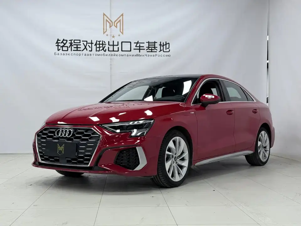 Audi A3 A3L Limousine 35 TFSI Style Sport 2022
