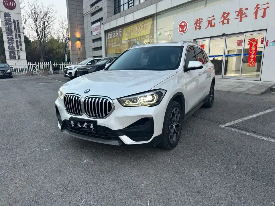 BMW X1 sDrive25Li Leading 2022
