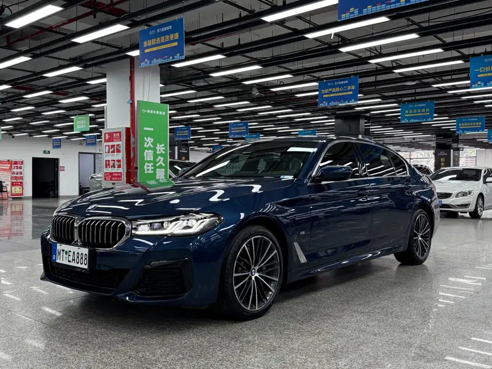 BMW 5 Series 530Li Leading M Sport Package 2021