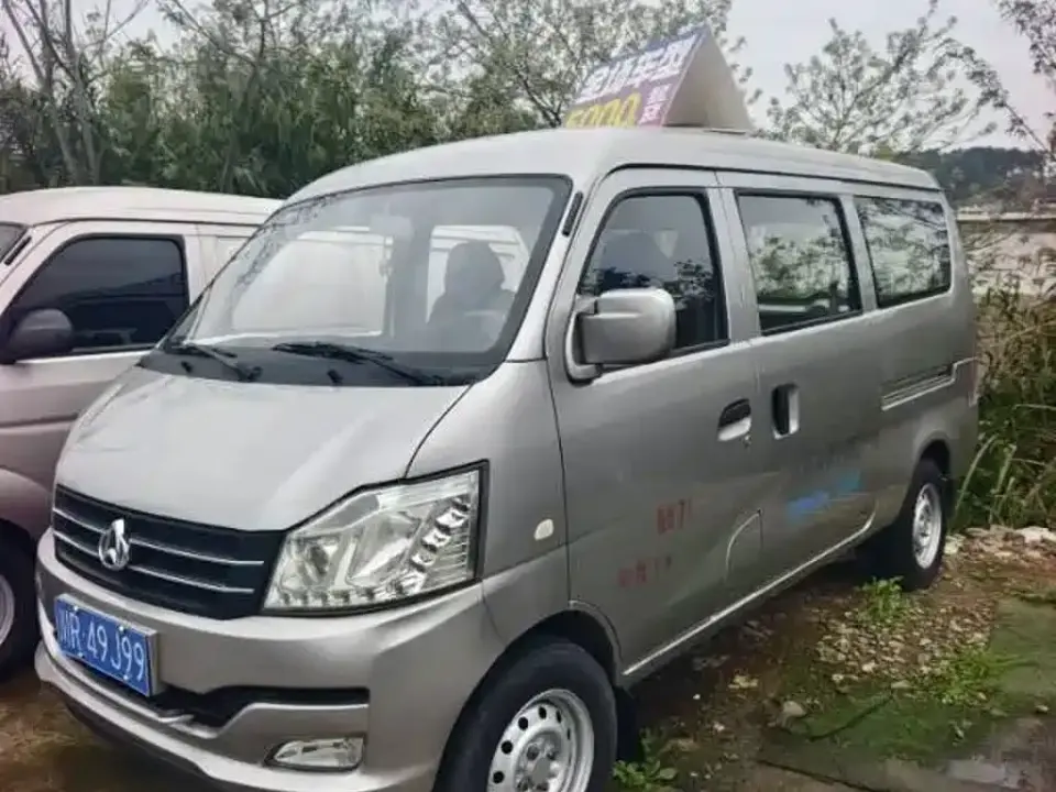 Changan Kuayue Changan V3 Model 1.2L Passenger Vehicle DK12-10 2019