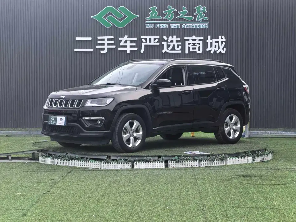 Jeep Compass 220T Automatic Elite Edition 2020