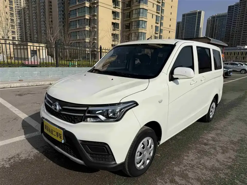 Changan Kaicheng Ono S Model 1.5L Ono S Smart Edition Single AC Passenger Vehicle JL473QG 2023