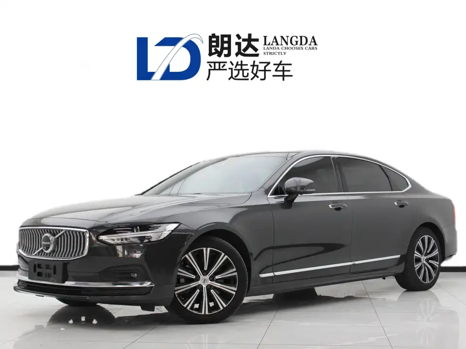 Volvo S90 Model B5 Momentum Luxury Edition 2021