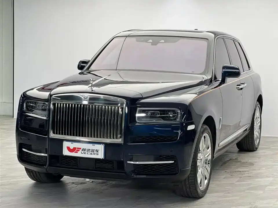 Rolls-Royce Cullinan 5-Seater Version 2022
