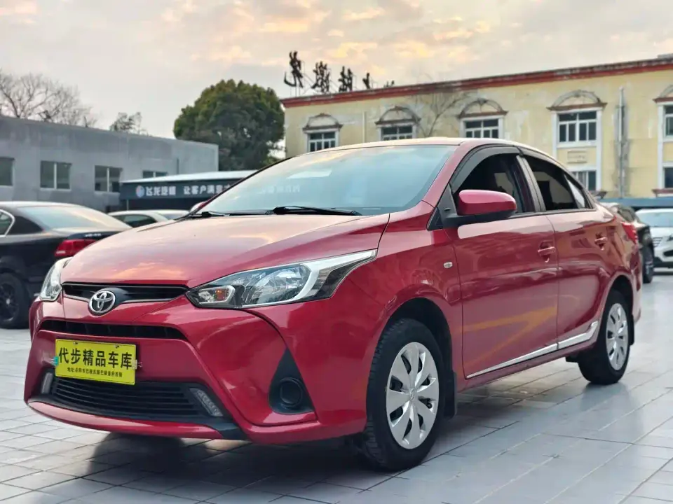 Toyota YARiS L Zhi Xiang 1.5L CVT Leading Edition 2021