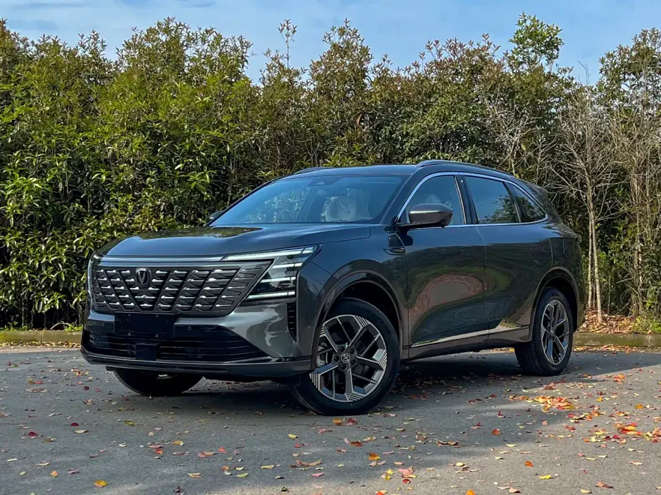 Changan CS75 PLUS 4th Gen 1.5T New Blue Whale Smart Flagship 2026