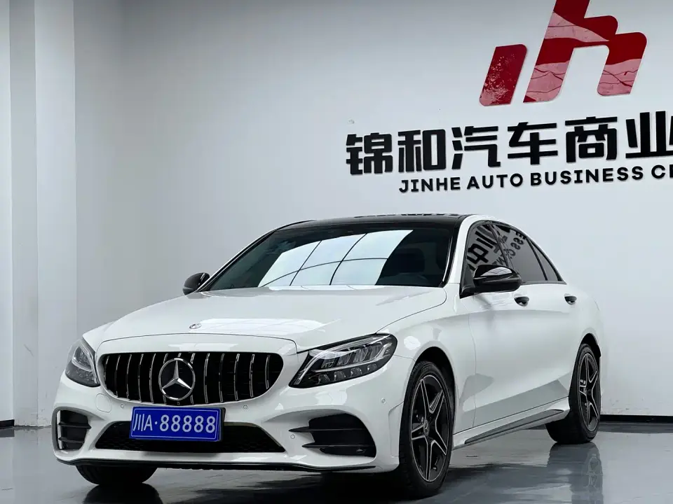 Mercedes-Benz C-Class C 260 L Sport Starry Exclusive Edition 2021