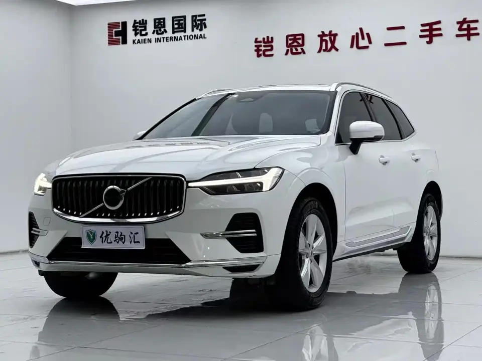 Volvo XC60 B5 AWD R-Design 2022