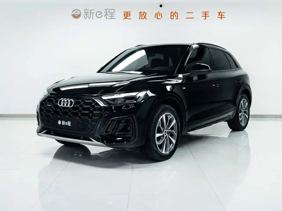 Audi Q5L Model 40 TFSI Luxury Dynamic 2024