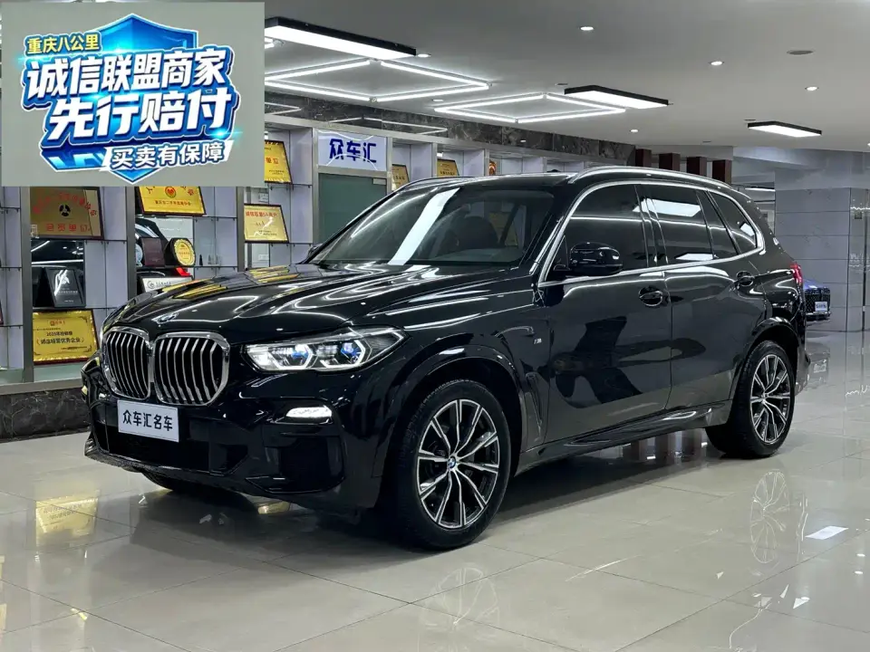 BMW X5 (Import) xDrive40i M Sport Package 2019