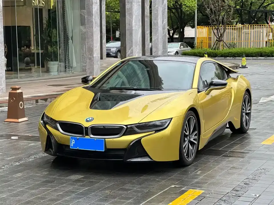 BMW i8 Proton Red Limited Edition 2019