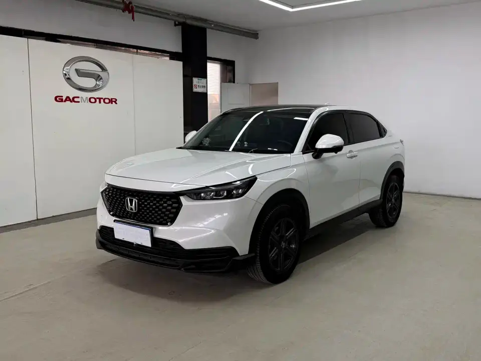 Honda XR-V 1.5L CVT Heatwave Edition 2024