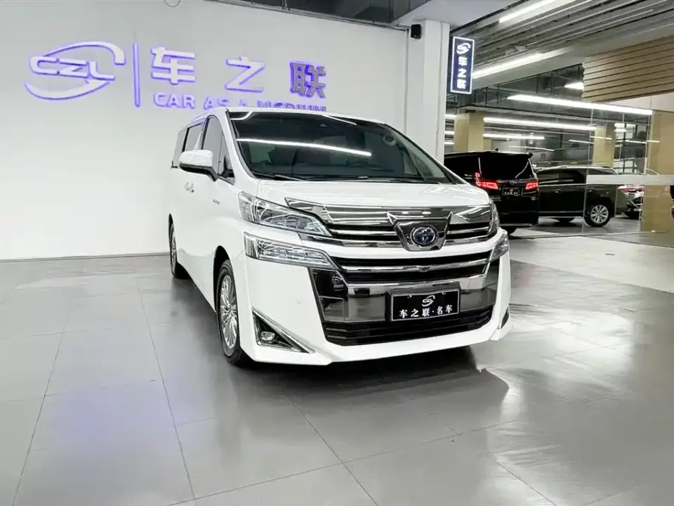 Toyota Vellfire Hybrid 2.5L HV Premium Edition 2020