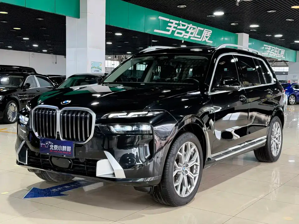 BMW X7 xDrive40i Leading Luxury Package 2023