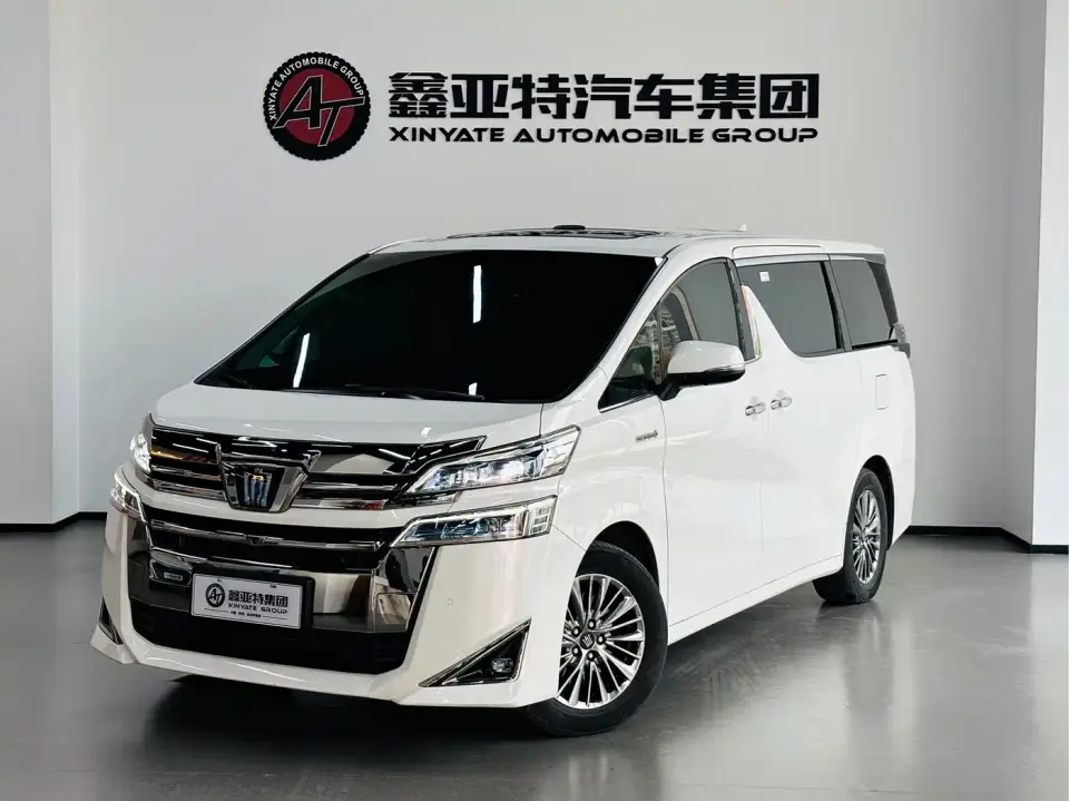 Toyota Vellfire Crown Hybrid 2.5L HV Premium Edition 2021