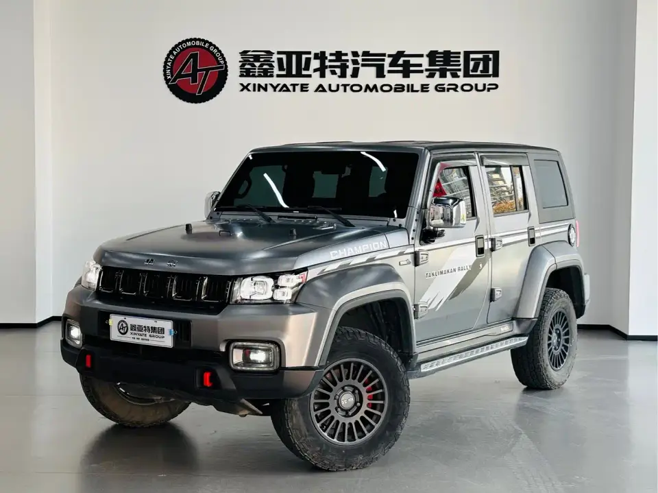 BAIC ORV Beijing Offroad BJ40 2.0T Auto 4WD China Rally Champion Edition 2023