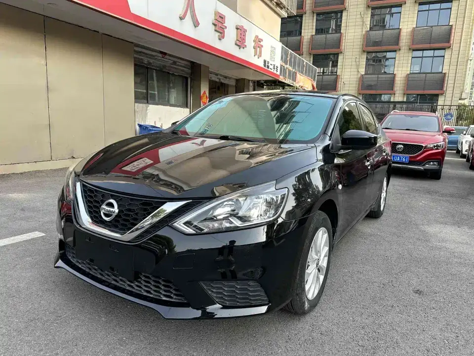 Nissan Sylphy Classic 1.6XE CVT Comfort Edition 2021