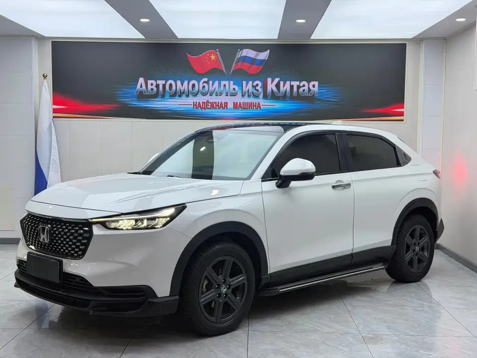 Honda XR-V 1.5L CVT Fever Edition 2023