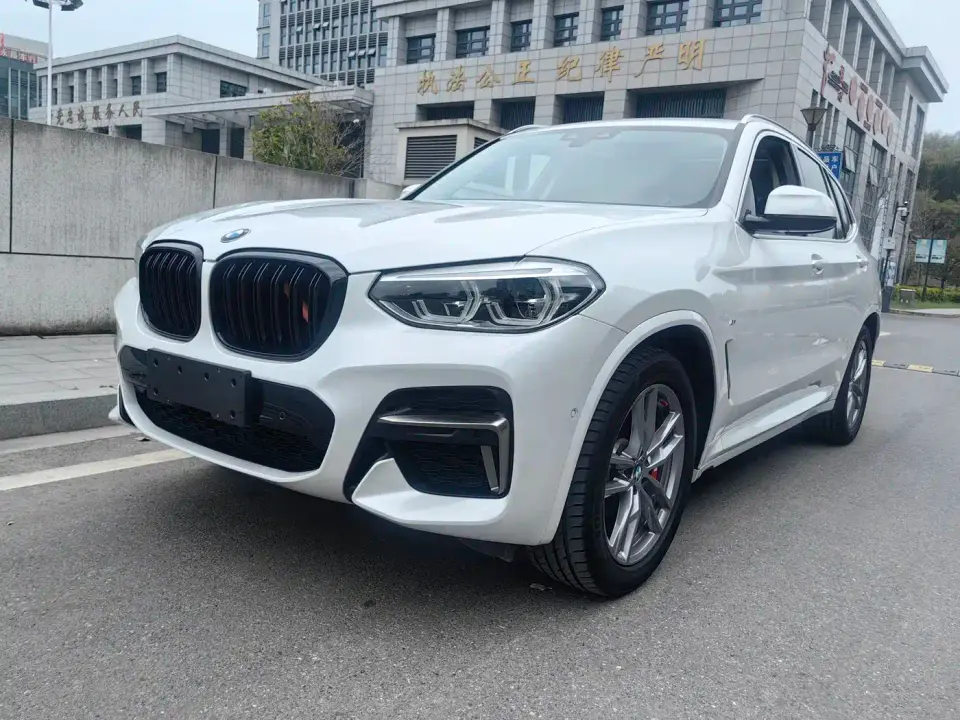 BMW X3 xDrive28i M Sport Package 2020