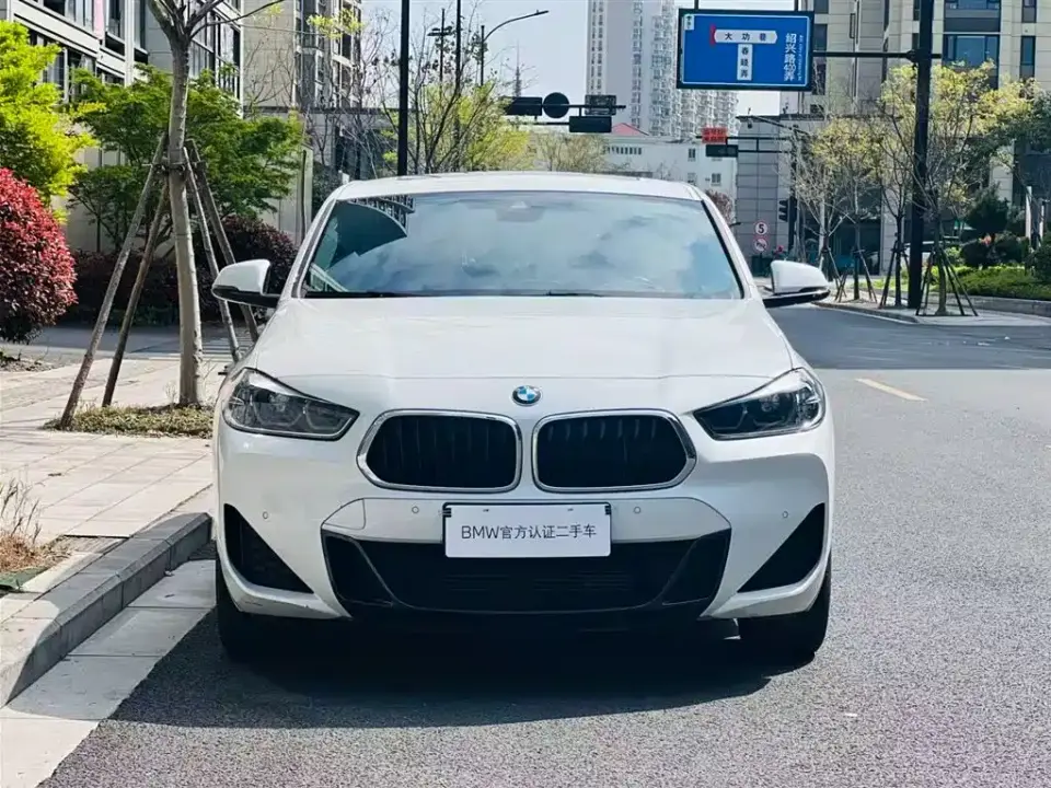BMW X2 sDrive25i Exclusive M Sport Package 2020