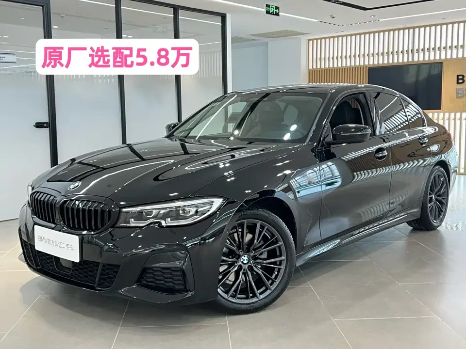 BMW 3 Series 325i M Sport Black Night Package 2021