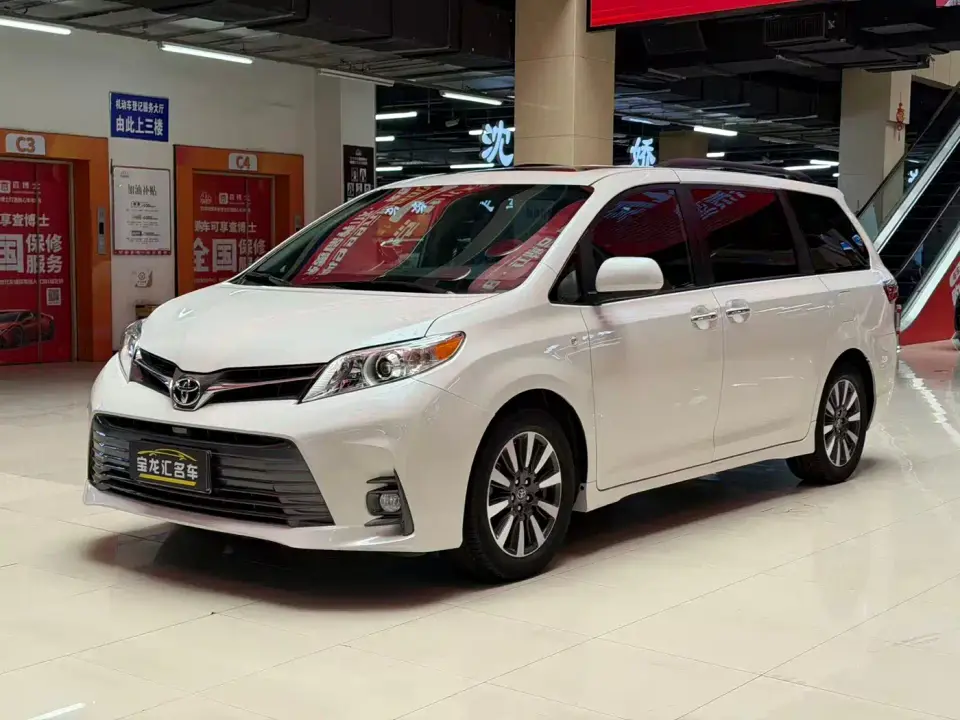 Toyota Sienna 3.5L 2WD LE 2020