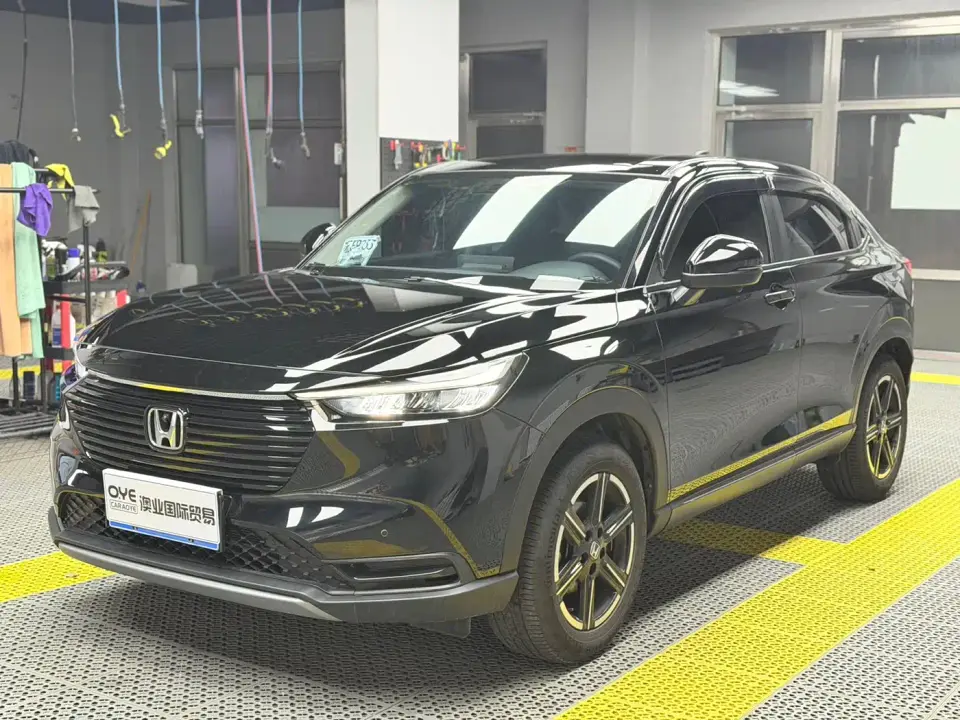 Honda Vezel 1.5L CVT Elite Edition 2024