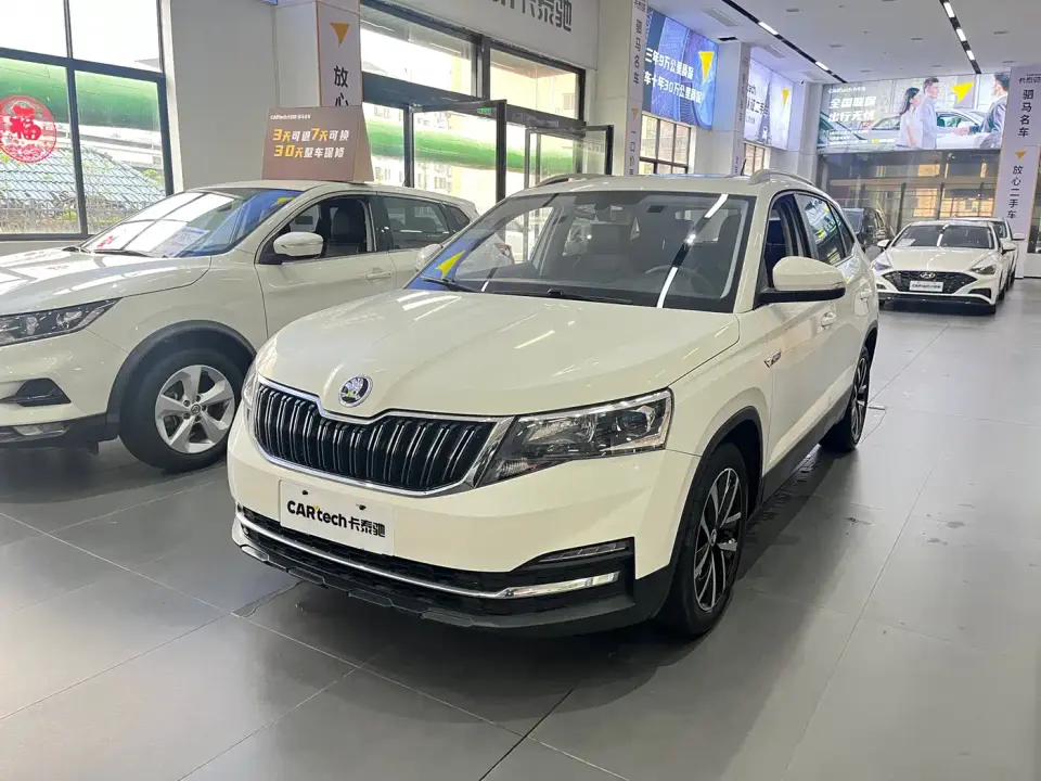 Skoda Kamiq Model 1.5L Automatic Comfort 2020