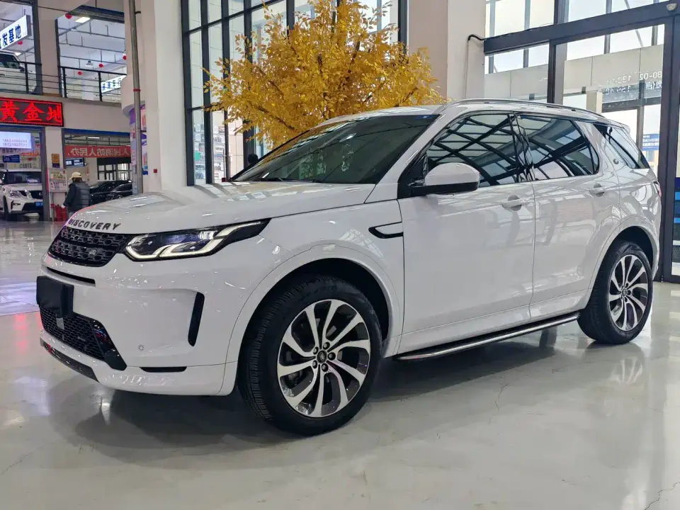 Land Rover Discovery Sport 249PS R-Dynamic S Performance Version 2023