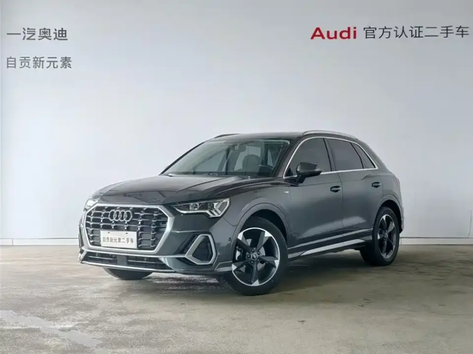 Audi Q3 35 TFSI Fashion Dynamic Model (1.5T) 2023