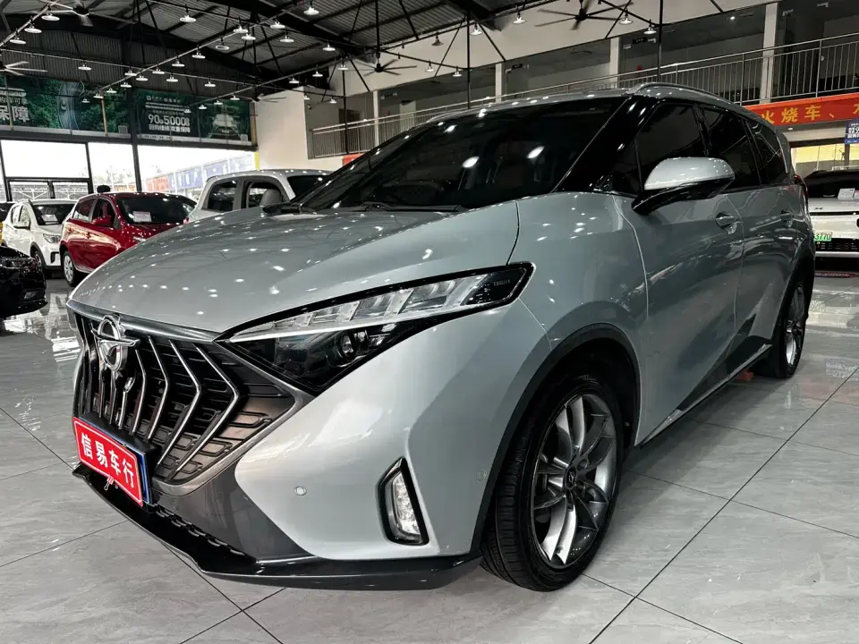 Haima 7X 1.6TGDI Automatic Flagship 2021