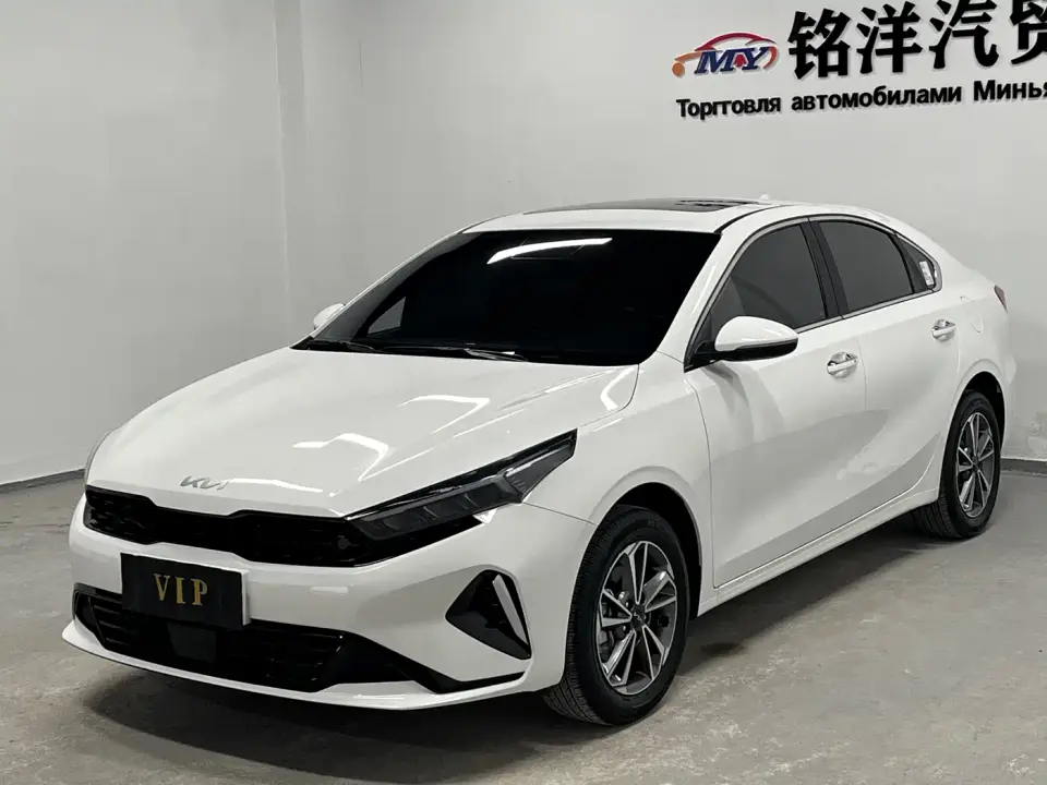 Kia K3 Model 1.5L CVT Luxury Edition 2023