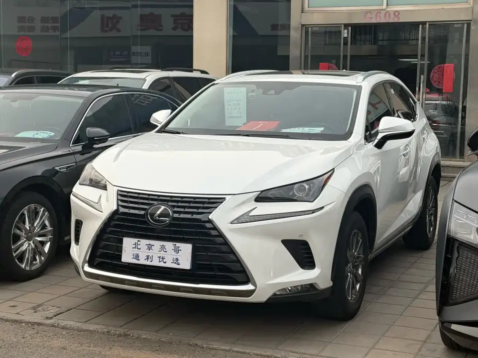 Lexus NX 200 AWD F Sport China V 2020