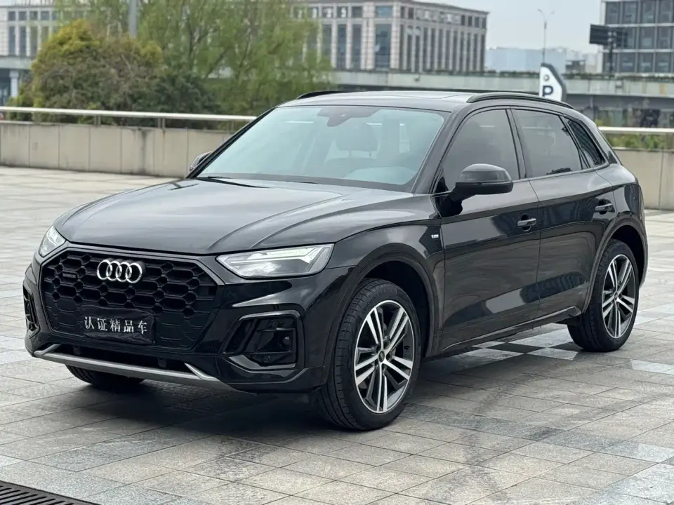 Audi Q5L 40T RS Kit Racing Speed Edition 2022