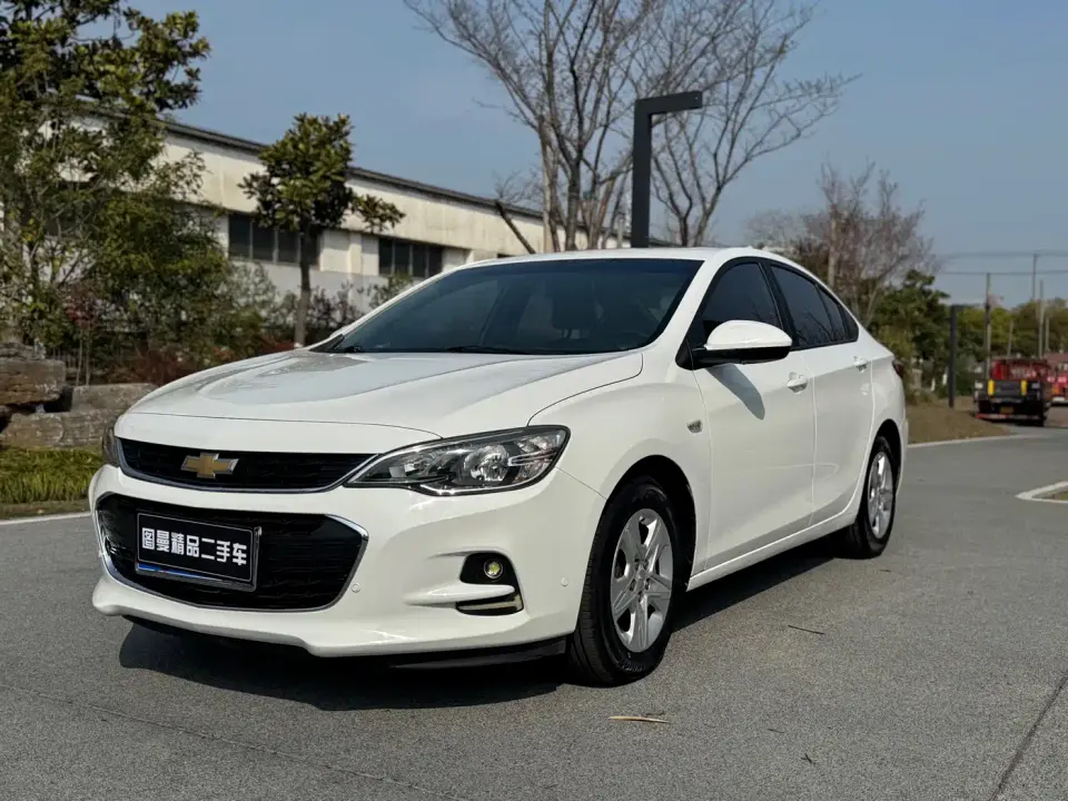 Chevrolet Cavalier 320 Auto Sunroof Enjoyment Edition 2019
