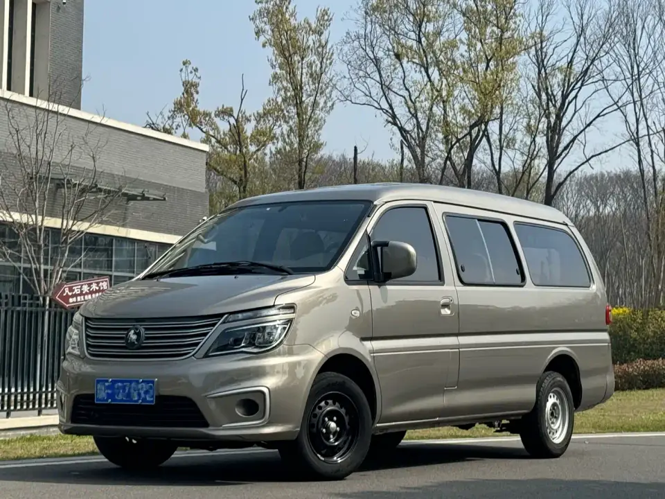 Dongfeng Fengxing Lingzhi M5L 2.0L Utility 7-seater 2023