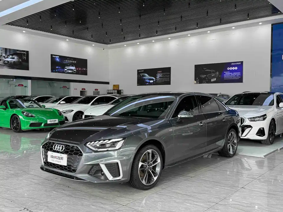 Audi A4L 40 TFSI Fashion Dynamic 2023